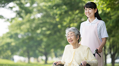 ご利用料金